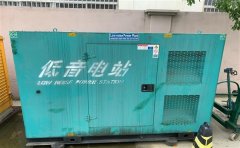 措美通州四建大波纹箱定制案例